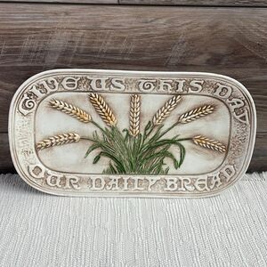Holland Mold Glazed Ceramic Oval Daily Bread, Plate/Wall Plate/ Farmhouse Decor